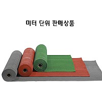 [드림] 5미리 S웨이브 미끄럼방지매트-A타입[1미터단위 판매상품]