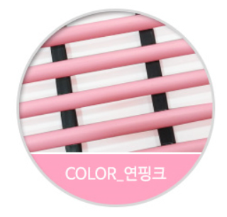 미끄럼방지매트 수영장 튜브매트 (연핑크)