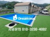 강촌 - 강촌환…